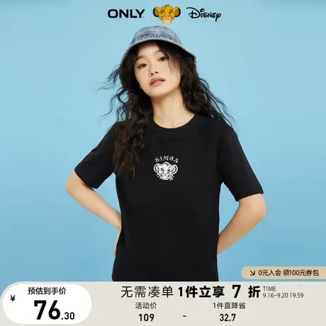 【买5免1】ONLY奥莱夏季迪士尼狮子王DISNEY联名款贴布T恤女商品大图