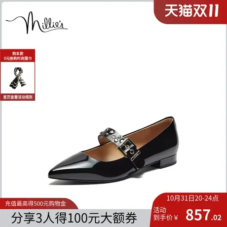 妙丽妙境2024春季新款银色玛丽珍鞋女尖头一字带浅口单鞋SFT24AQ4商品大图