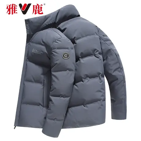 雅鹿羽绒服男短款冬季新款男士立领加厚保暖商务休闲男款外套A图片
