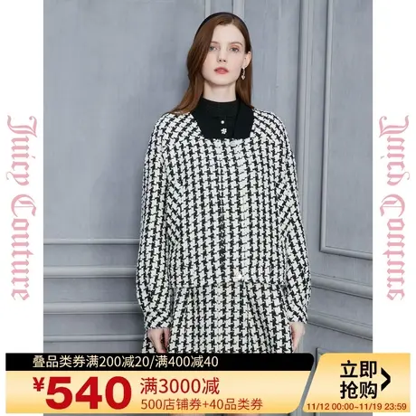 Juicy Couture橘滋2023新款俏皮千鸟格女式外套商品大图