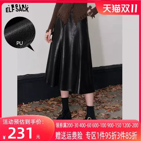 妖精的口袋高腰皮裙半身裙女2023冬季新款设计感a字显瘦半身长裙图片