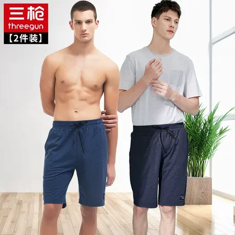 三枪男士夏季棉质系绳中腰居家短裤弹力家居裤简约短款睡裤 2件装图片