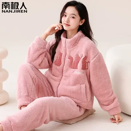 珊瑚绒睡衣冬季女款秋冬款2023新款加绒加厚法兰绒粉猫家居服冬天图片