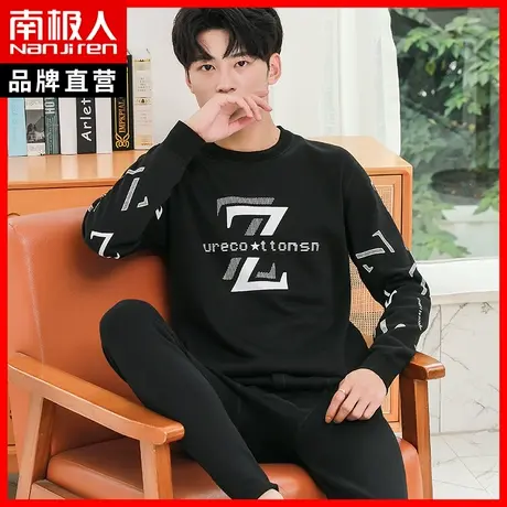 南极人青少年保暖内衣加绒加厚时尚打底衫秋冬学生秋衣秋裤套装JD图片