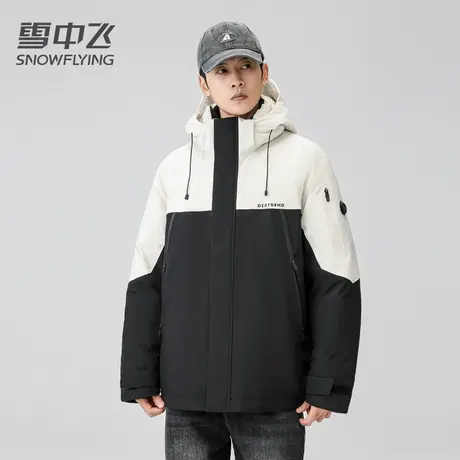 雪中飞羽绒服男女同款2023新款冬季短款连帽时尚拼接情侣工装外套图片