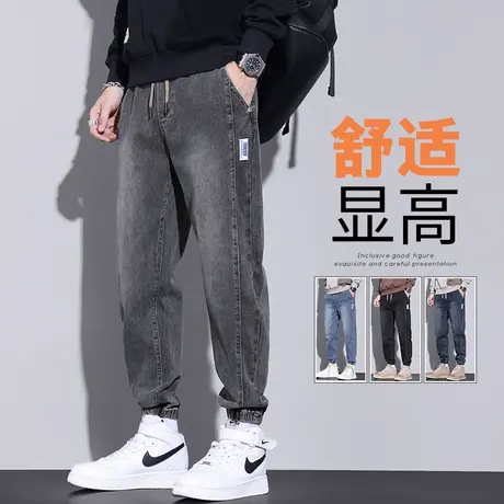 加肥加大码胖子新塘九分休闲牛仔裤子秋季男士美式束脚工装春秋款商品大图