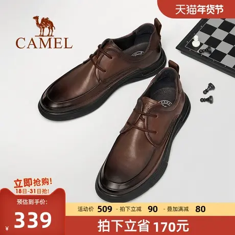 缓震按摩科技骆驼2023秋季新款软底真皮商务休闲科技新郎皮鞋男士商品大图