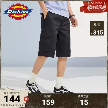 Dickies商场同款短裤 工装灵感 情侣春夏简约纯色休闲下装短裤图片