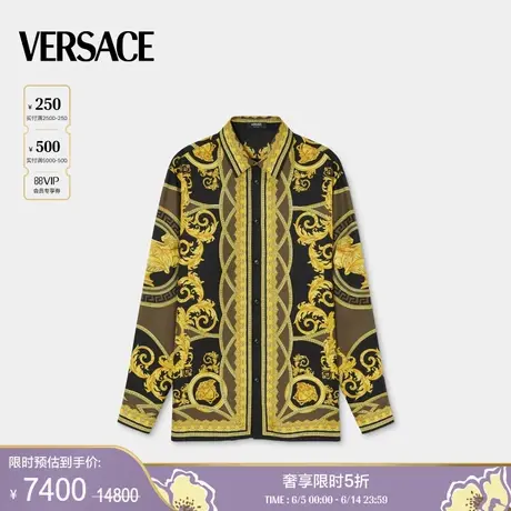 【季末优惠】VERSACE/范思哲 男士La Coupe des Dieux真丝衬衫商品大图