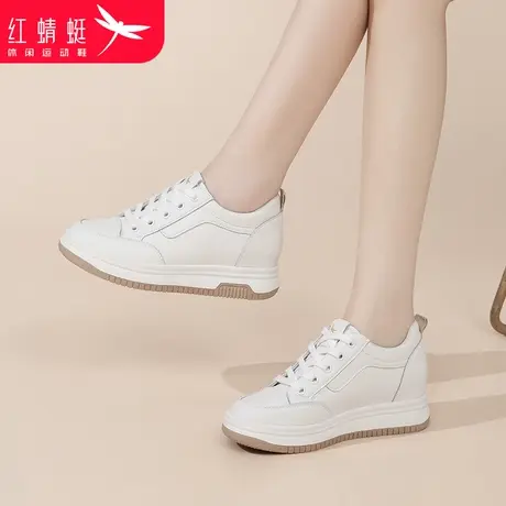 红蜻蜓女鞋夏季新款鞋子白色内增高小白鞋女厚底板鞋真皮百搭单鞋图片