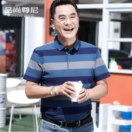 2022新款男士纯棉t恤短袖撞色宽条纹Polo衫夏季中老年爸爸装体恤商品大图