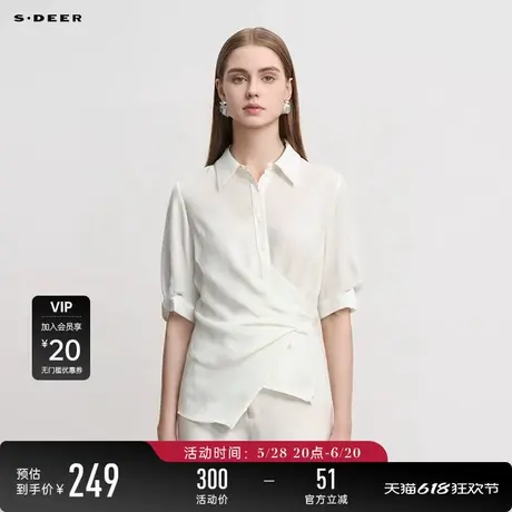 【商场同款】sdeer圣迪奥淡人不规则泡泡袖雪纺短袖衬衫S24280407图片