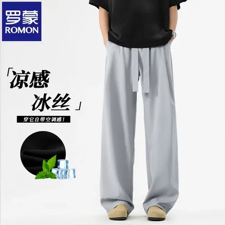 罗蒙薄款冰丝休闲裤男士夏季新款宽松浅灰直筒垂感阔腿裤子男N3Z商品大图