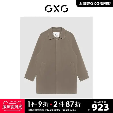 GXG男装 商场同款极简系列卡其色时尚长大衣 2022年冬季新品图片