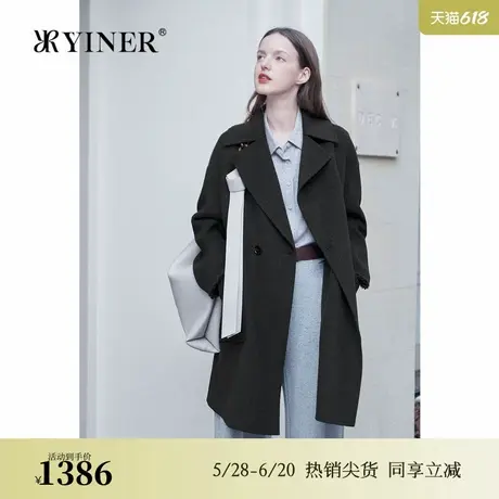 【绵羊毛+羊绒】YINER音儿专选2024冬新款双面毛呢大衣外套商品大图