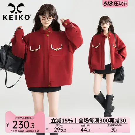 KEIKO [新年红装] 挺廓立领短外套女25春季美式休闲红色夹克上衣图片