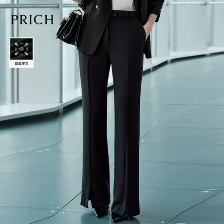 PRICH商务通勤开叉阔腿裤2024秋新款高阶职场风微喇长裤女图片