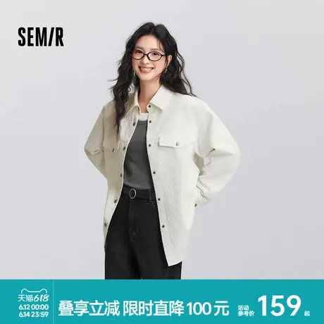 [商场同款]森马长袖衬衫女中长款菱形格纯棉2025新款简约春装上衣图片
