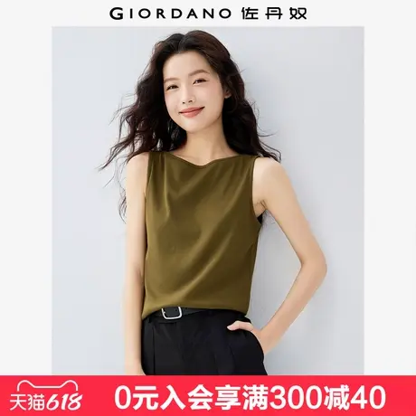佐丹奴无袖t恤女新款弹力坑条针织纯色一字领修身背心女13325241图片