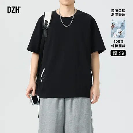美式重磅正肩纯棉短袖t恤男2025夏季新款纯色打底衫宽松半袖男款商品大图