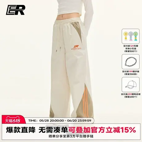 ER三条杠撞色休闲裤2025春秋季宽松美式潮牌直筒运动裤男女同款商品大图
