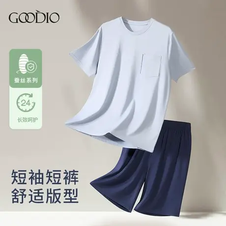 歌帝蚕丝圆领短袖中裤男家居图片