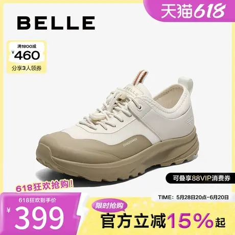 百丽女鞋子网面透气健步鞋2025夏季新款厚底休闲运动鞋D5C1DBM5商品大图