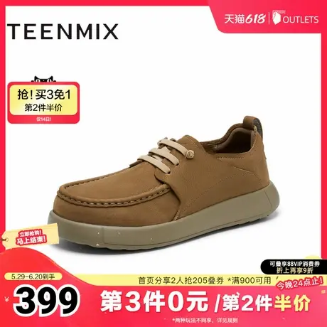 天美意2025春新款商场同款百搭系带休闲通勤男工装鞋EYB04AM5商品大图