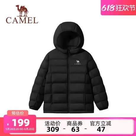 小骆驼儿童羽绒服轻薄款2025新款防风男童鸭绒服加厚女童保暖外套图片