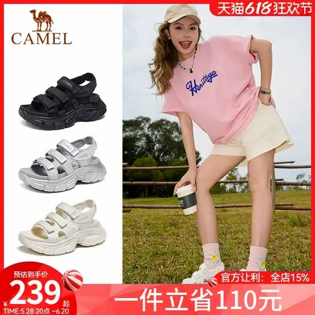 骆驼女鞋2025年夏季新款增高休闲凉鞋镂空沙滩鞋运动厚底凉鞋女款商品大图