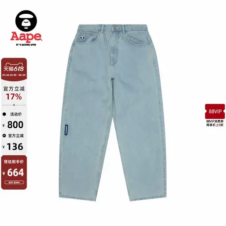 Aape旗舰店男装春秋猿人徽章毛边字母休闲水洗牛仔裤B623XAN商品大图