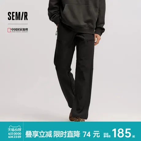 [商场同款]森马中国国家地理系列休闲裤男2024冬季新款工装裤防水图片