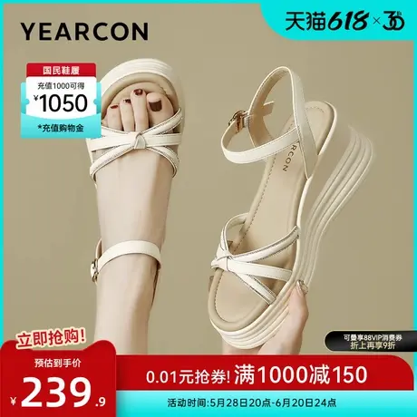 意尔康女鞋2025夏季沙滩凉鞋外穿坡跟仙女风厚底高跟小个子配裙子图片