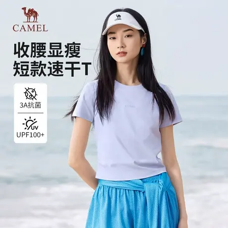 骆驼女装短款T恤2025春夏新款收腰显瘦速干防晒时尚印花休闲短袖商品大图