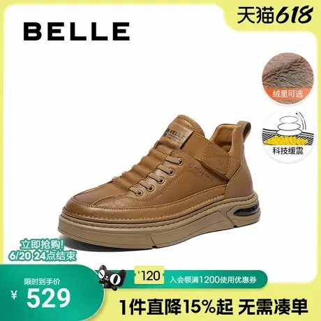 百丽男鞋加绒加厚休闲工装板鞋男士冬季新款棉鞋厚底高帮8MK01DD4商品大图