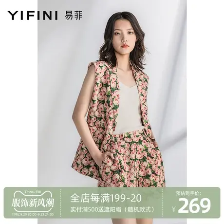Yifini/易菲宽松西装领无袖马甲薄款女上衣夏季新款休闲外套商品大图
