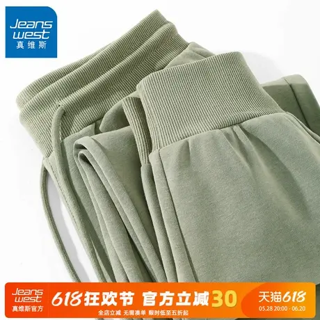 GV真维斯裤子男款2024秋季新款抹茶绿休闲裤男宽松运动束脚卫裤C图片