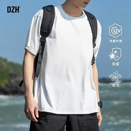 男士抑菌吸湿速干短袖t恤男2025新款防晒纯色透气上衣宽松五分袖商品大图