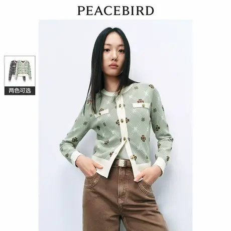【商场同款】太平鸟女装年春季新款主题纹样线开衫A1EDE1226图片