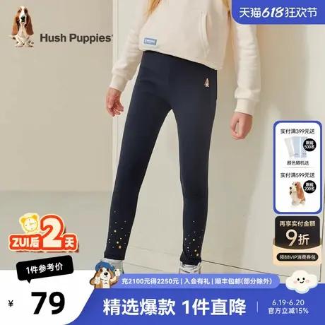 暇步士童装女童打底裤春秋新款时尚休闲女宝宝紧身裤儿童弹力裤子商品大图