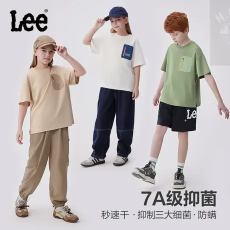 lee凉感儿童衣服2025年新款短袖T恤男女童装薄款浅色衣服棉上衣图片