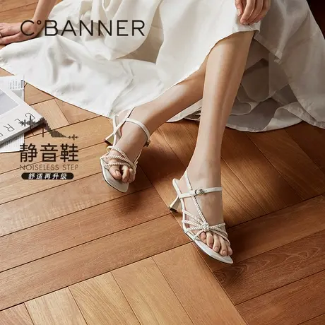 千百度 25年夏季新品 时装凉鞋图片