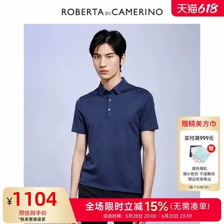 [桑蚕丝]ROBERTA诺贝达男装男士短袖POLO衫夏季新款时尚休闲T恤男商品大图