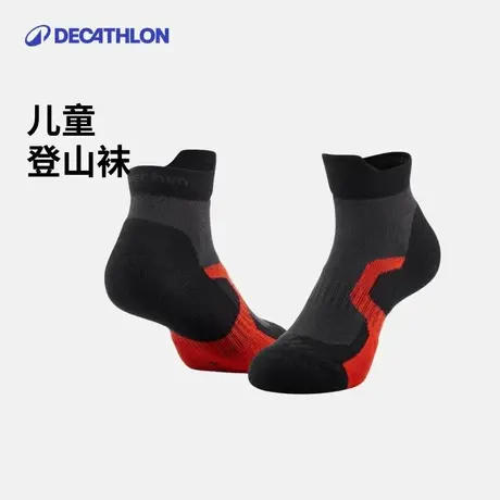 迪卡侬旗舰店儿童袜子户外运动男童女童徒步保暖登山袜2双装KIDO图片