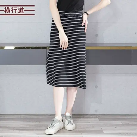 半身裙女夏季松紧腰条纹中长款2023新款显瘦简约大码女裙子女夏天图片