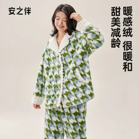 安之伴【清仓】女士冬季加厚保暖珊瑚绒睡衣甜美可爱家居服套装商品大图