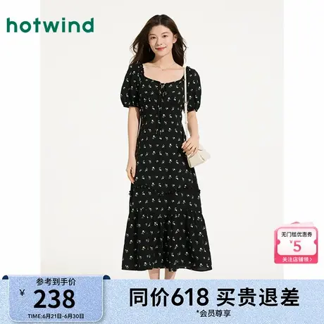 热风2025年夏季新款女士法式植物印花连衣裙黑色碎花连衣裙图片