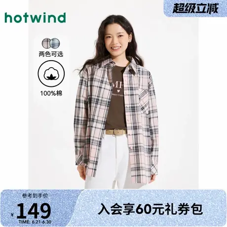 女士衬衫热风2025年夏季新款女士复古格纹衬衫宽松休闲长袖上衣图片