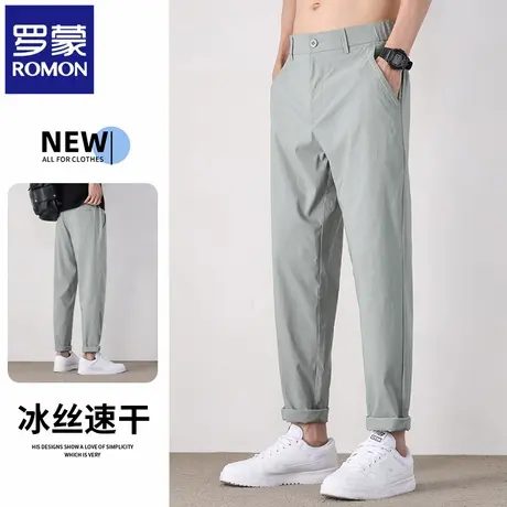 罗蒙2025夏季新款九分裤男纯色免烫商务男裤纯色百搭休闲裤子N1Z商品大图
