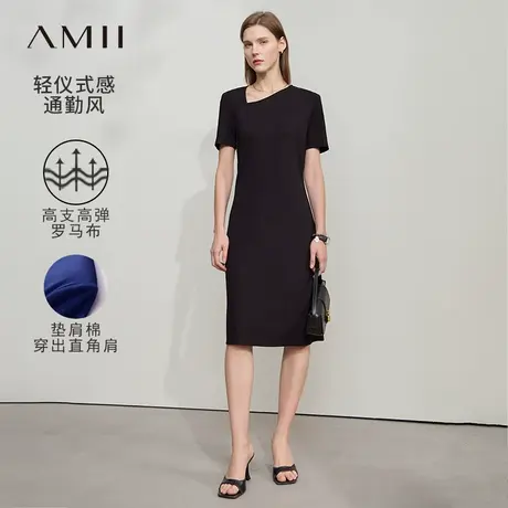 Amii2025夏新款极简纯色合体收腰A摆中长弹力斜V领垫肩连衣裙商品大图
